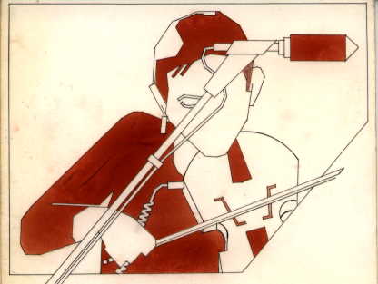 Swarb Logo